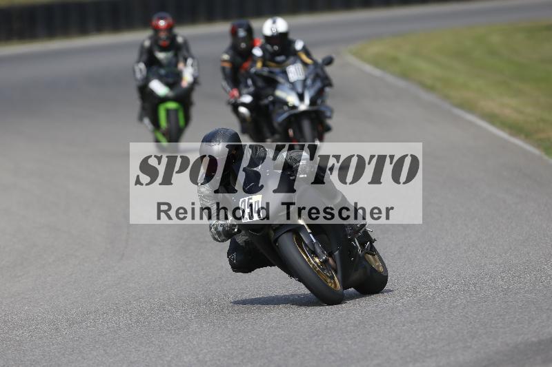 /29 26.07.2026  PROMAX ADR/Gruppe gelb/254